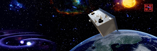 中科院发布3颗卫星的科学成果涉及空间引力波探测