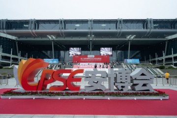 闪迪参展CPSE 2025：破解智能家居、无人机与大模型训练的存储密码