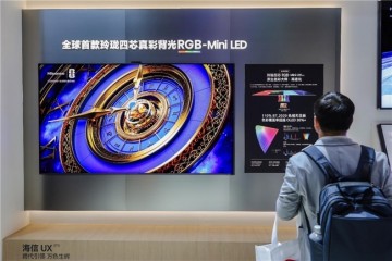 2026年Q1 RGB-Mini LED电视爆发，海信以近8成份额绝对领跑