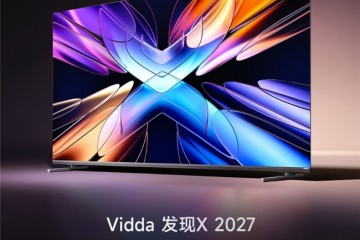Vidda 发现X 2027音画性能全都要！6000价位享受万元级旗舰体验